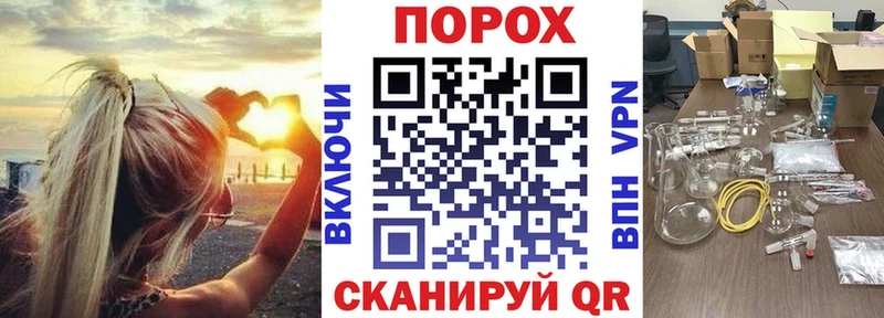закладка  Нязепетровск  Амфетамин 98% 