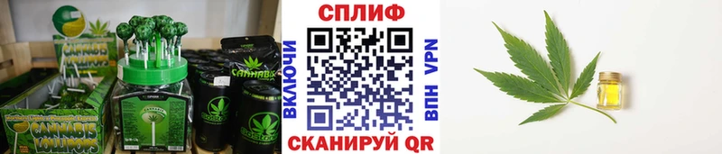 Canna-Cookies конопля  как найти наркотики  Нязепетровск 