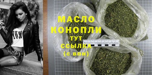 гидропоника Арсеньев
