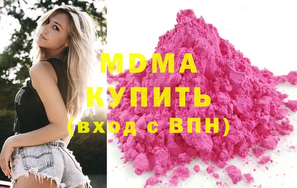 спайс Аркадак