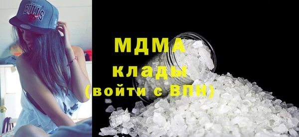 спайс Аркадак