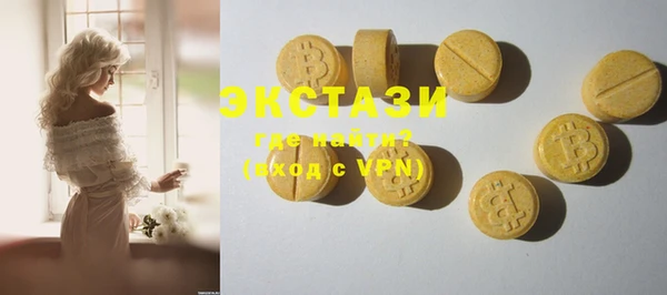 спайс Аркадак