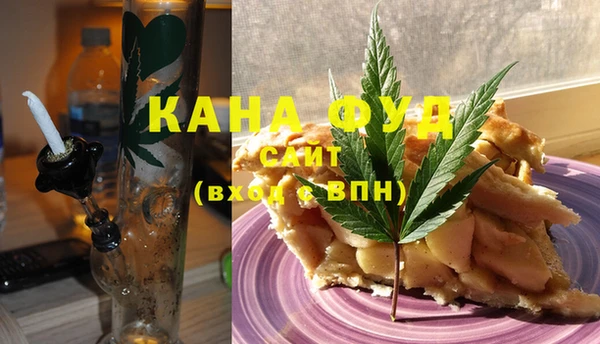 спайс Аркадак