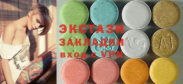 прущая мука Алзамай