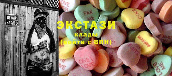 спайс Аркадак