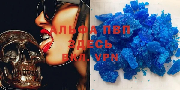гидропоника Арсеньев