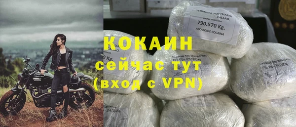 гидропоника Арсеньев