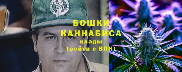 ALPHA PVP Армянск