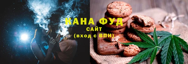 спайс Аркадак