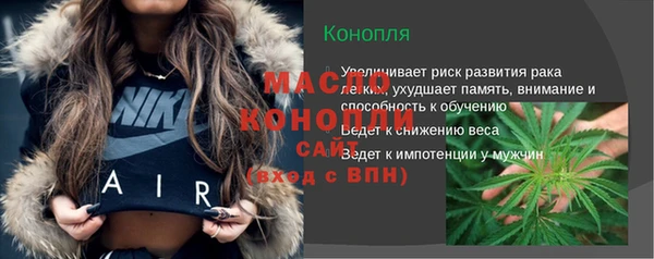 гидропоника Арсеньев