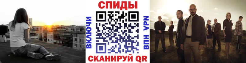 дарк нет как зайти  Нязепетровск  МЕТАМФЕТАМИН кристалл  omg ссылка 