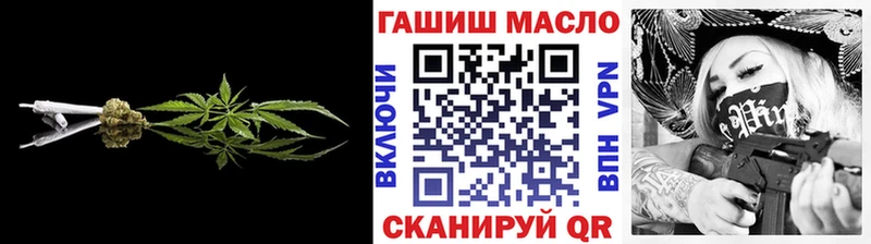 ТГК Wax  Нязепетровск 